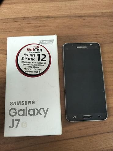 Samsung Galaxy J7 2016, 16 GB, İki sim kartlı — 1