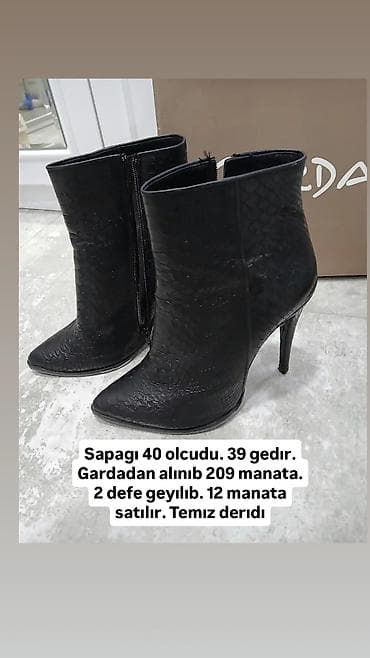 Qadın üçün qara dəri botilion - Material: təmiz dəridən - Tekstura