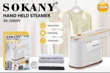 köhnə ütü: Buxarlı ütü, Sokany, Kredit yoxdur, Pulsuz çatdırılma — 3