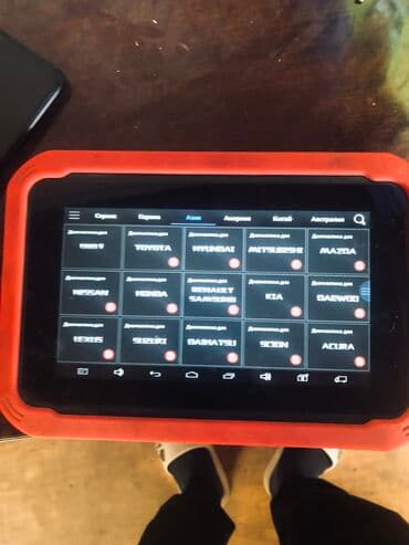 scanner: Avtomobil diaqnostikası barter var — 1