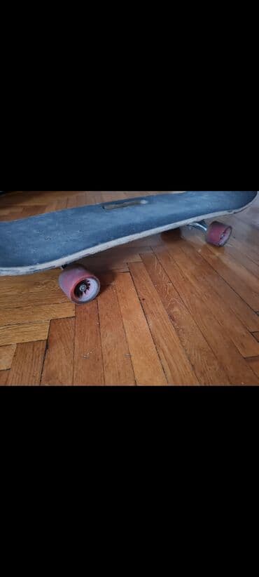купить трюковой самокат в бишкеке: Az işlənib — 4