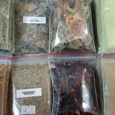 Другие продукты питания: Ud hindi, qara zire və qara zirə yağı (timin) və .s — 4