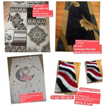 Qazanlar: Xalça Türkiyə, Kredit yoxdur — 1