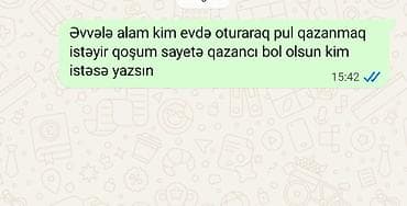 Охрана, безопасность: Оператор Call-центра требуется — 1