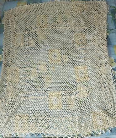 suruculuk telim: Toxunma əşyaları — 2