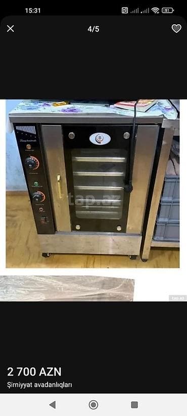 şaftalı şirniyyatı: Şirniyyat avadanlıqları paketi Tərkib: - Şirniyyat vitrin soyuducusu — 2