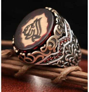 gümüşün qramı qiyməti 2022: Üzük, Versace, Gümüş, 4.01-5.00 Karat — 15