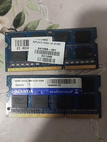 hard disk 1tb qiyməti: Operativ yaddaş (RAM) Hynix, 4 GB, 1600 Mhz, DDR3, Noutbuk üçün — 2