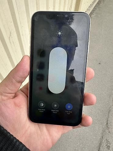 sahibinden macbook pro: IPhone 11, 64 GB, Ağ — 3