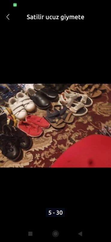 şəkər aparati: Elektrik, 2 gözlü — 5