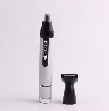 bluetooth mikrofon karaoke: Saç qırxan maşın, Geemy, Yeni, Pulsuz çatdırılma, Ödənişli çatdırılma, Rayonlara çatdırılma — 5