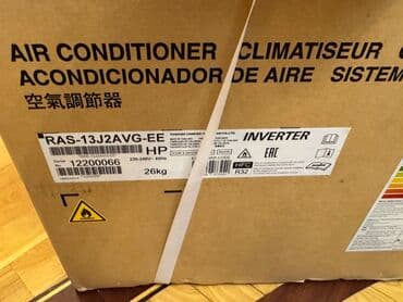 Su qızdırıcı kranlar: Toshiba RAS-13J2AVG-EE inverter kondisioneri – YENİ Satılır Toshiba — 3