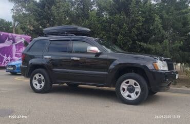 bmw e39 aksesuar: Avtomobil üçün 550 litrəlik dam baqajı (roof box) + aksesuarlar dəsti — 6