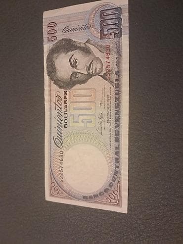 kohne pullar: 25 2002 il, Vəziyyəti: Yaxşı — 8