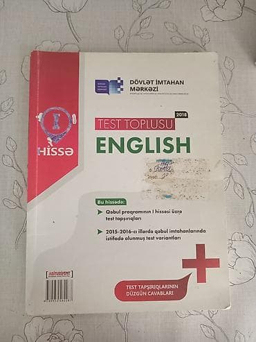 dim informatika pdf 2022: Məhsul: DİM “Test Toplusu – English”, I Hissə (2018) Xüsusiyyətlər — 1