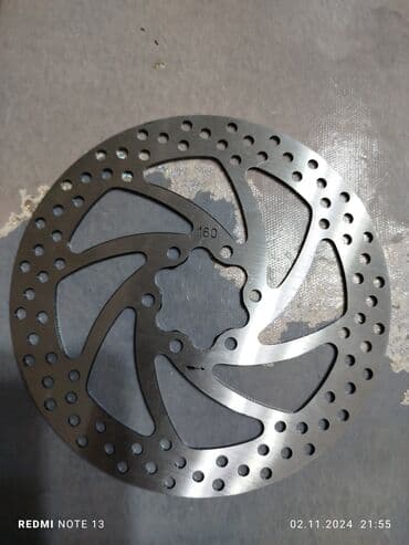 r15 disklər: Skuter üçün opornıy disk — 1