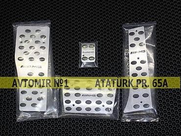 aksesuar instagram: Mercedes glk pedal 🚙🚒 ünvana və bölgələrə ödənişli çatdırılma 💳birkart — 1