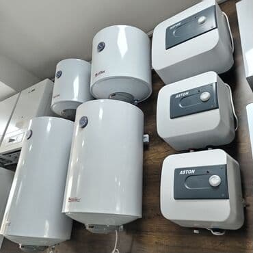 Ariston 1 l, Yeni, Kredit yoxdur, Pulsuz çatdırılma