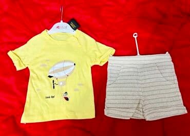 Uşaq dəsti, Uniseks, 9 - 12 ay lalafo.az -da Uşaq dəsti, Uniseks, 9 - 12 ay