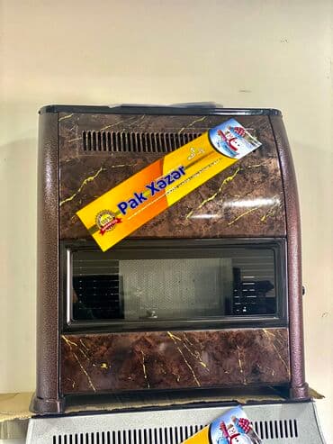 ev qizdirici: İran Peçi, Yeni, yanacaq - Qaz, Pulsuz çatdırılma — 13