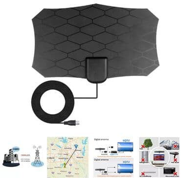 антенна для приема цифрового телевидения: Yeni tv antenalar!!! Yerli kanallari gosterir!!! Xüsusiyyətlər: yalniz — 3