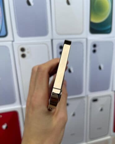 айфон 12 про макс цена в баку: IPhone 12 Pro, 128 GB, Qızılı, Zəmanət, Kredit, Barmaq izi — 4