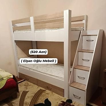 Oğlan və qız üçün, Yeni, Çarpayı, Matras ilə, Siyirməli, Laminat — 2