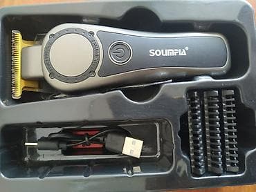 Saç qırxan maşın