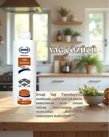 sungər: Yağ çöktürücü Qaz plitəsi ve soba təmizləmək üçün — 1