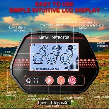 Metal detektor – MD4070 (rəng: qara) - Professional səviyyəli axtarış — 3