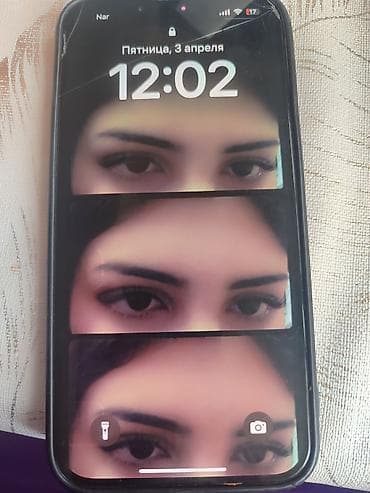 dubay varianti iphone ucuz: IPhone 14, 128 GB, Ağ, Face ID — 2