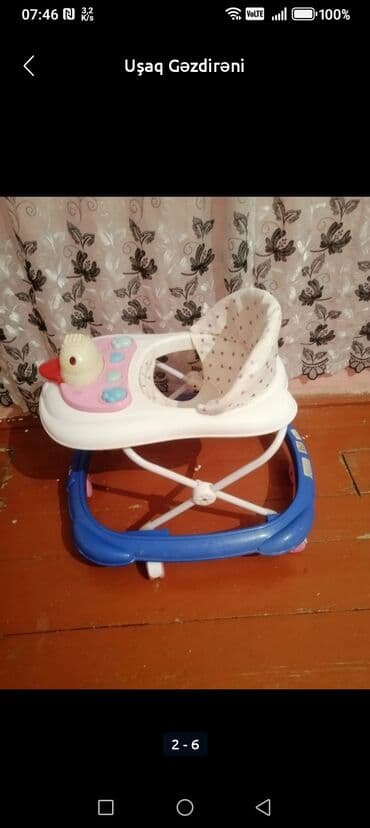 сколько стоит лабубу в азербайджане: Salam Aleykum Oğlan və qız uşağı üçün manej Satılır. Təzə — 4