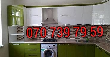 ucuz kuxna skafi: Mətbəx mebelinin sifarişi — 1