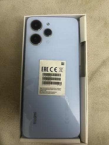 poco c75 qiymeti: Xiaomi 12, 256 GB, rəng - Mavi — 2