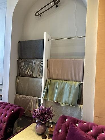 ev certyojlari sekilleri: Pərdə və tekstil kumaş nümunələri asmaq üçen dəmir tutacaqlar — 1