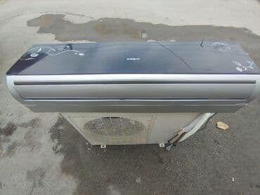 yerüstü kondisionerlər: Kondisioner Eurolux, İşlənmiş, 85-90 kv. m, Split sistem, Kredit yoxdur — 1