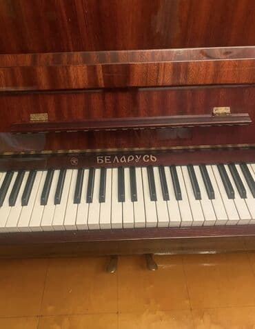 Piano, Belarus, Akustik lalafo.az -da Piano, Belarus, Akustik