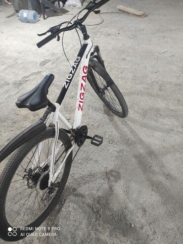 сколько стоит велосипед скоростной: Şəhər velosipedi 26" — 2