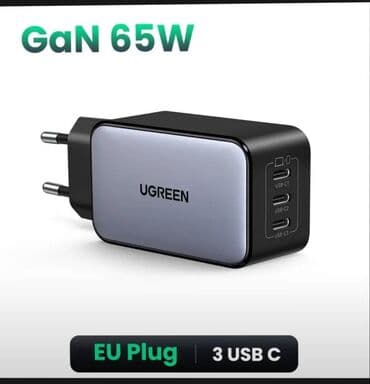 iphone adaptör başlığı qiymeti: Adapter Yeni — 11