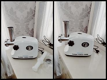 kabab setkası: Мясорубка Quicks, 1500 Вт, Новый — 1