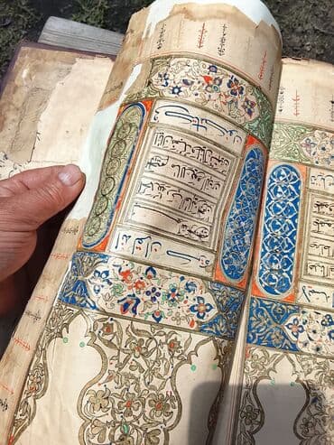 литература 6 класс учебник азербайджан: Bu, qədim ərəb dilində yazılmış əlyazmadır. Mətn qəhvəyi mürəkkəblə — 5