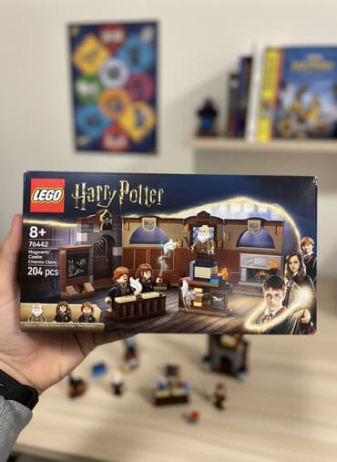 LEGO Harry Potter – Hogwarts Castle: Charms Class (76442) - 204 detal