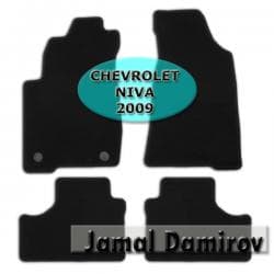 niva ayaqalti: Novline chevrolet niva 2009 ucun kovrolit ayaqaltilar "aileron" — 1