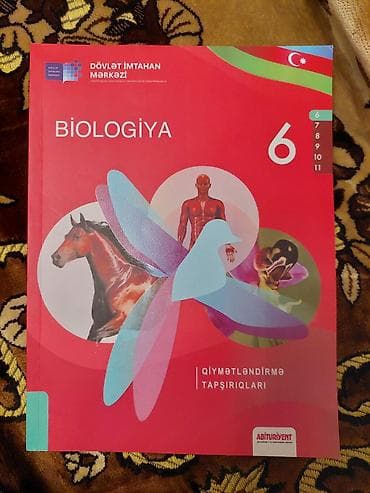 Охота и рыбалка: Her biri 5 azn — 2