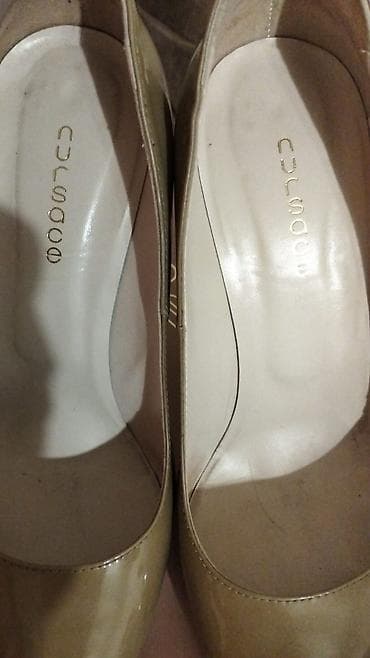 nursace: Ölçü: 39.5, İşlənmiş — 6