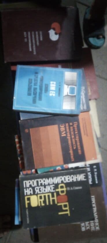 книги на английском бишкек: Rus dilində kitablar, tel:0514417850
ünvan Mərdəkan — 25