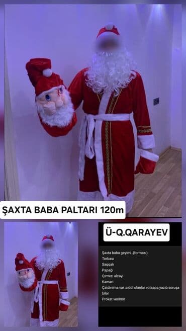 baglama: Yeni il üçün Şaxta Baba kostyumu dəsti - Rəng: klassik qırmızı-ağ - — 6