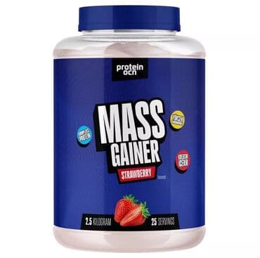 fizika 7 ci sinif testler: Protein Protein Ocean, Çəki: 2001 - 2500 g, Yeni — 1