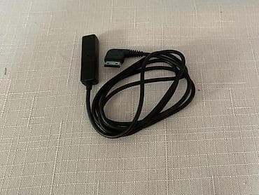 Məhsul: Nokia köhnə modellər üçün orijinal tip AC şarj cihazı və