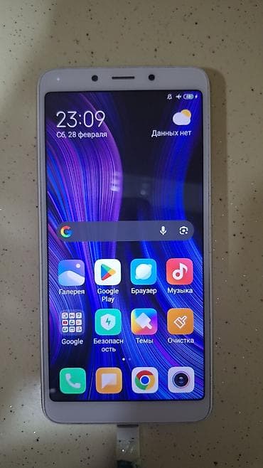 iphone 8 plus red: Redmi 6A, 32 GB, rəng - Qızılı, İki sim kartlı — 2